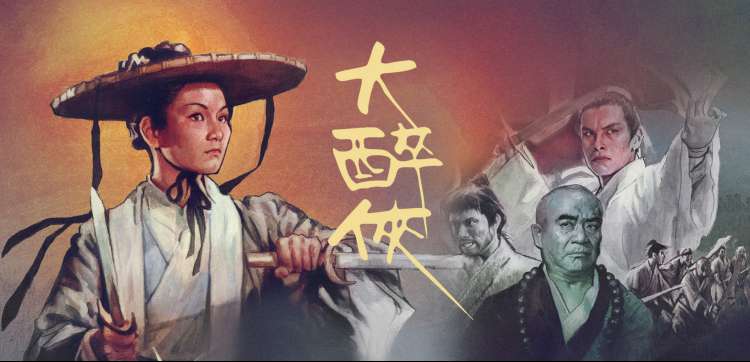 b站热门大片免费看 - 动画经典